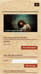 Mobile Screenshot of agogo-records.com